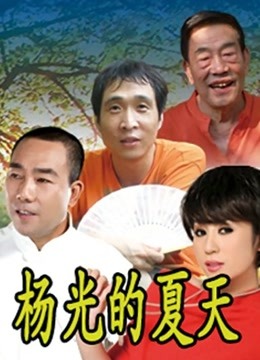 61068-在校美女神『洛洛幻想屋』爆款新作&#x2764;&#xfe0f;《外卖员勾引大冒险》勾引外卖员榨精做爱口交 刺激对白